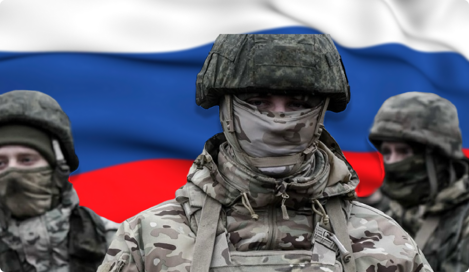 Картинка солдат России